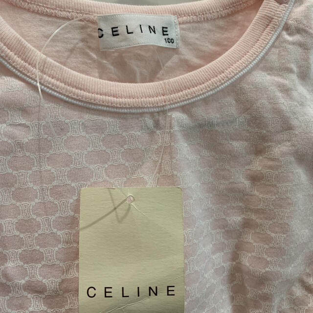 new CELINE 100キッズ/ベビー/マタニティ