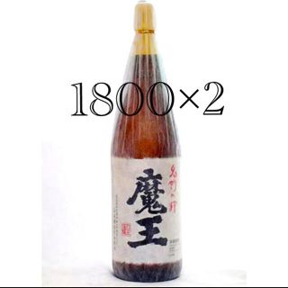 名門の粋　魔王　1.8ℓ ２本セット(焼酎)