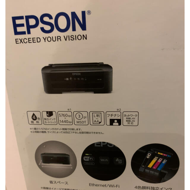 EPSON インク付き インクジェットプリンタ PX-105 プリンター