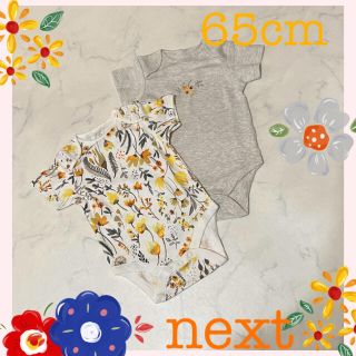 ネクスト(NEXT)の☀︎next 3-6mハッピーイエローロンパース65cm(ロンパース)