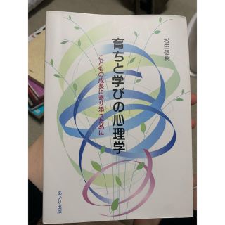 らん様専用(人文/社会)