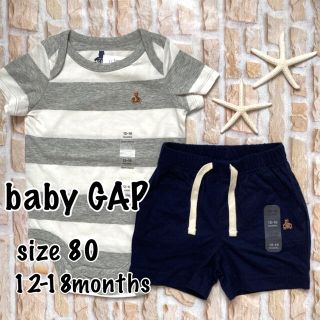 ベビーギャップ(babyGAP)の〓baby  GAP〓　新品　ロンパース＆パンツセット　80㎝ (ロンパース)