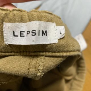 レプシィム(LEPSIM)のみつうらさん専用　マタニティーパンツ(マタニティボトムス)