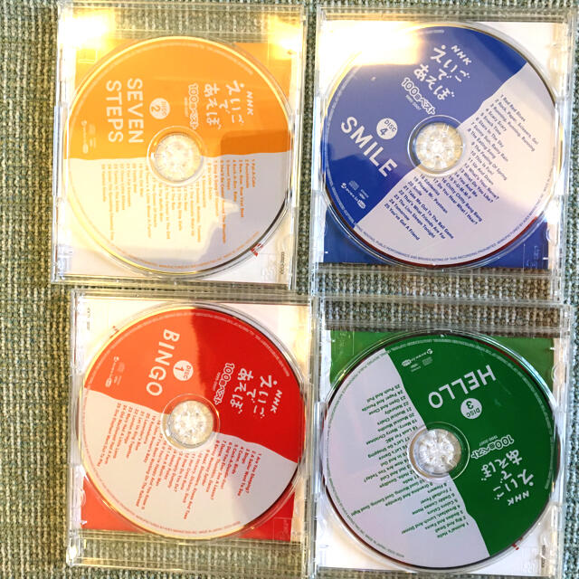 NHK えいごであそぼ 100曲ベスト 1995-2007 エンタメ/ホビーのCD(キッズ/ファミリー)の商品写真