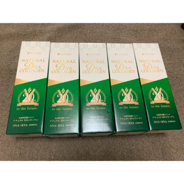森伊蔵1800ml. 7月当選分 森伊蔵1800ml. 7月当選分