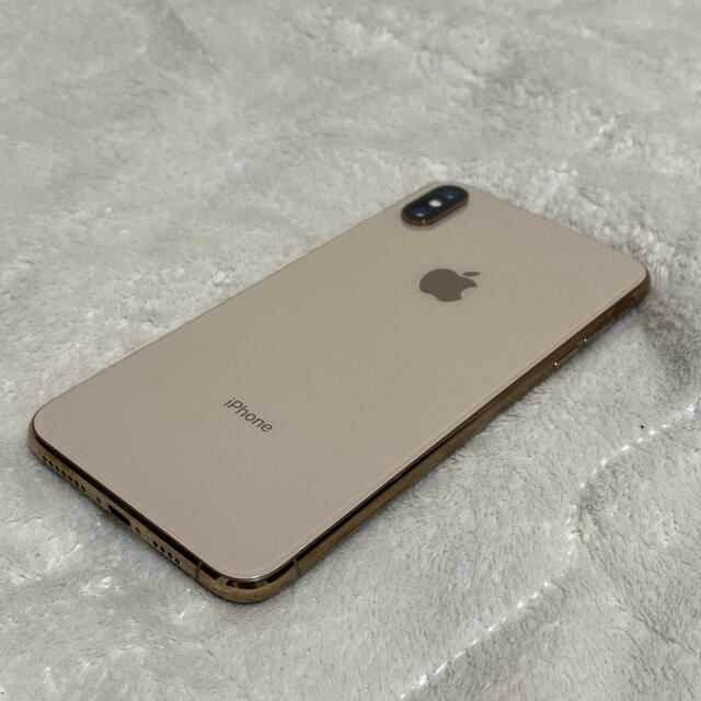 iPhone XS Max 256GB Gold Apple