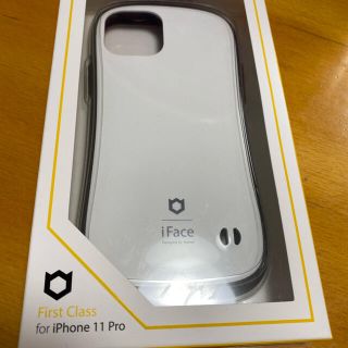 アイフォーン(iPhone)のyuyu.様専用美品！iFace iPhone11プロ  ケース(iPhoneケース)