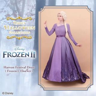 シークレットハニー　ディズニー　アナと雪の女王　エルサ