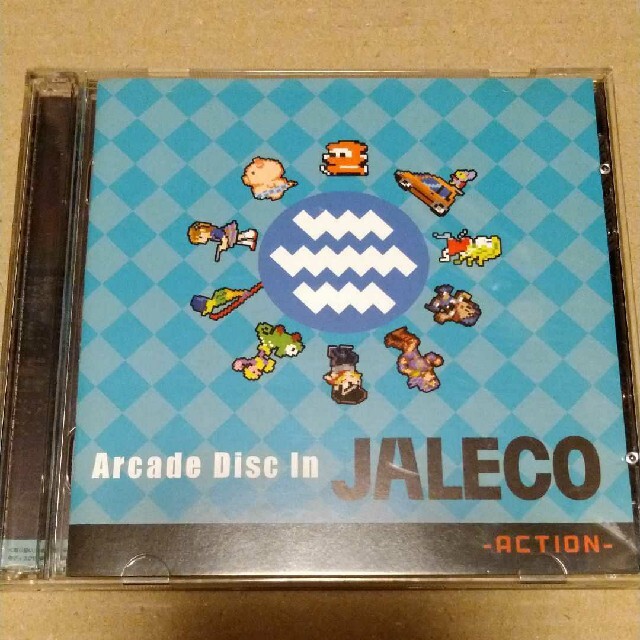 Arcade Disc In JALECO -ACTION-