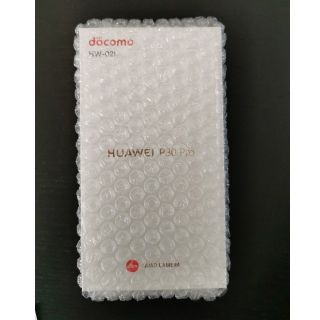 エヌティティドコモ(NTTdocomo)のHUAWEI P30 Pro HW-02L (スマートフォン本体)