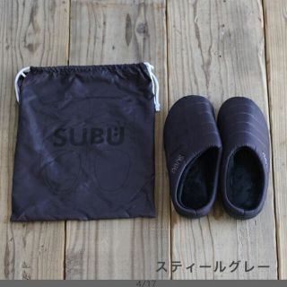 ビームス(BEAMS)の【新品未使用】SUBU スブ サンダル 26-27.5cm スティールグレー(サンダル)