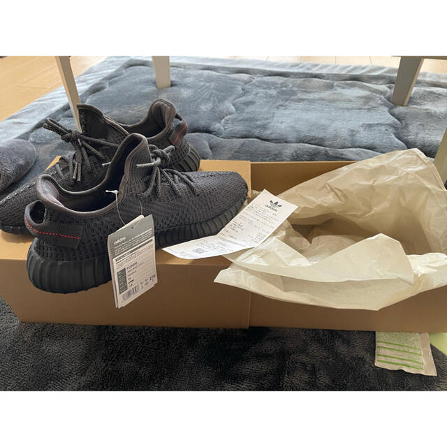 yeezy static black 27cm