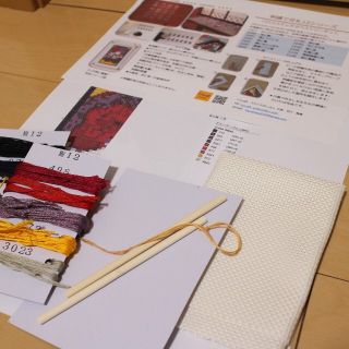 クロスステッチキット 花札シリーズ 1月松に鶴 の通販 By Haya S Shop ラクマ クロスステッチキット 花札シリーズ 1月松に鶴 の通販 By Haya S Shop ラクマ