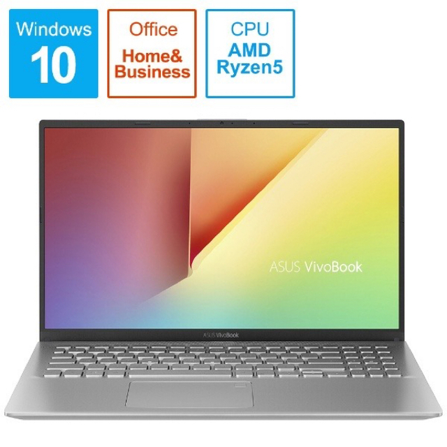 ASUS ノートパソコン 15.6型 /Ryzen5 /256GB /8GB