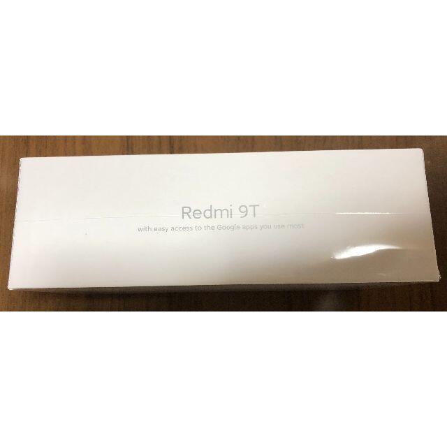 ★新品★Xiaomi Redmi 9T オーシャングリーン  4GB/64GB スマホ/家電/カメラのスマートフォン/携帯電話(スマートフォン本体)の商品写真