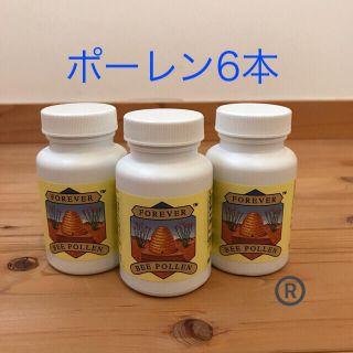 フォーエバー☆ビーポーレン(その他)