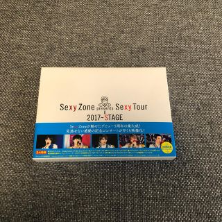 セクシー ゾーン(Sexy Zone)のくま様専用 SexyZone STAGE(ミュージック)