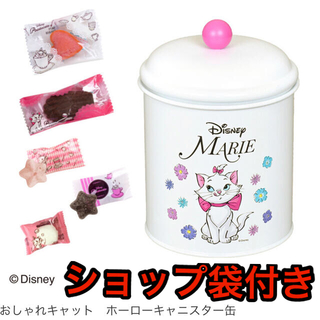 ディズニー(Disney)の新品　ディズニー　おしゃれキャット　ホーローキャニスター缶　マリー　ホワイトデー(菓子/デザート)