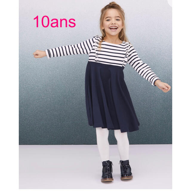 新品☆　プチバトー　PETIT BATEAU　ドットプリントスカート　リボン