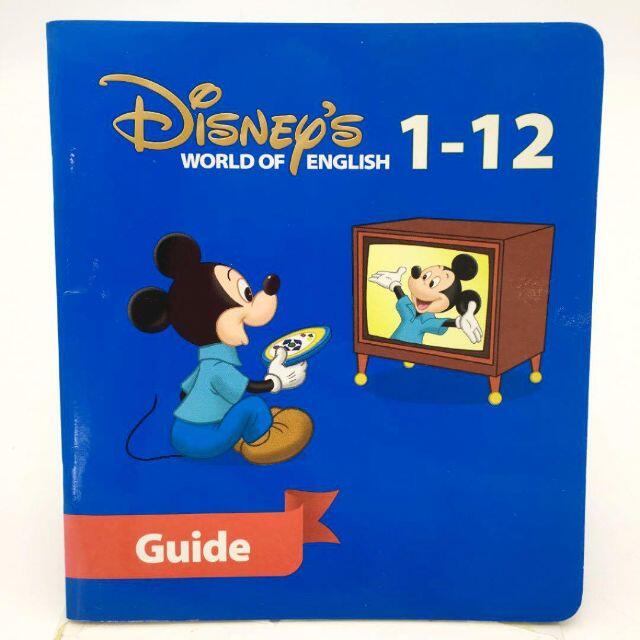 2013年購入!ストレートプレイDVD 新子役 字幕あり ディズニー英語