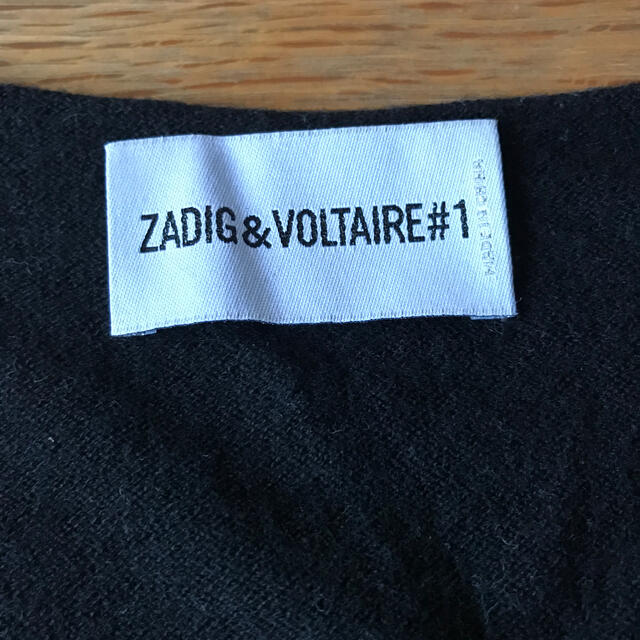 Zadig&Voltaire(ザディグエヴォルテール)のZADIG&VOLTAIRE薄手ニット レディースのトップス(ニット/セーター)の商品写真