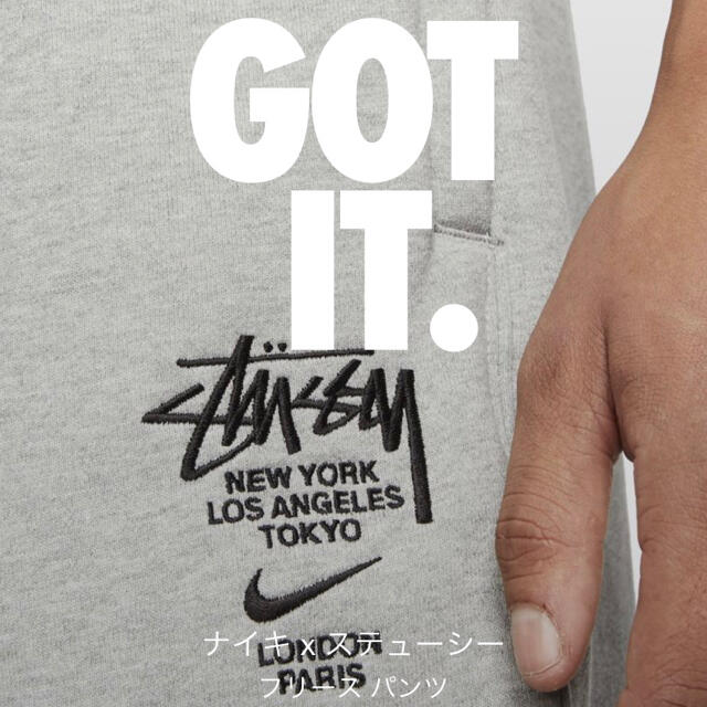 NIKE STUSSY フリースパンツ　Mサイズ　グレー