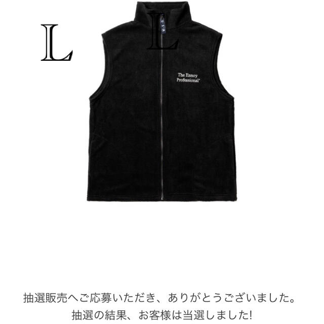 ENNOY FLEECE VEST フリースベスト Lサイズ BLACK