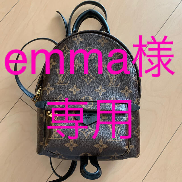 LOUIS VUITTON(ルイヴィトン)のVUITTON  レディースのバッグ(リュック/バックパック)の商品写真