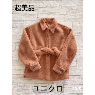 ユニクロ(UNIQLO)の超美品　ユニクロ　ボアフリースショートコート　(ミリタリージャケット)