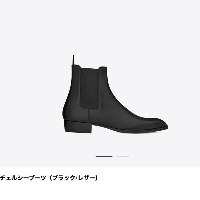 定番 Laurent Saint - エディ 【新品】サンローラン サイドゴアブーツ