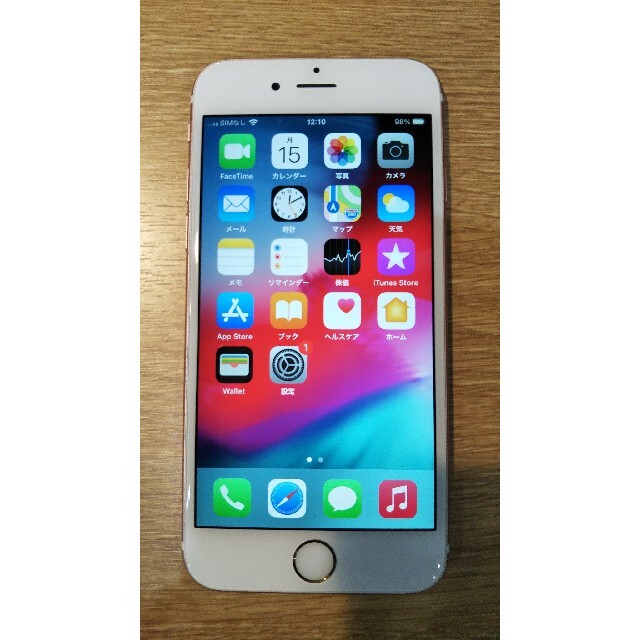 iphone6sドコモ版64g SIMロック解除済み！利用判定○