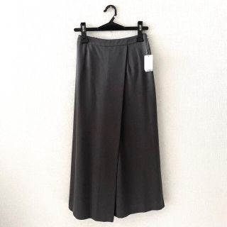 メイソングレイ(MAYSON GREY)のメイソングレイ♡新品♡デザインパンツ(カジュアルパンツ)