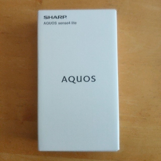 SHARP SH-RM15 AQUOS sense4 lite ライトカッパー