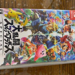 大乱闘スマッシュブラザーズ SPECIAL Switch　美品(家庭用ゲームソフト)