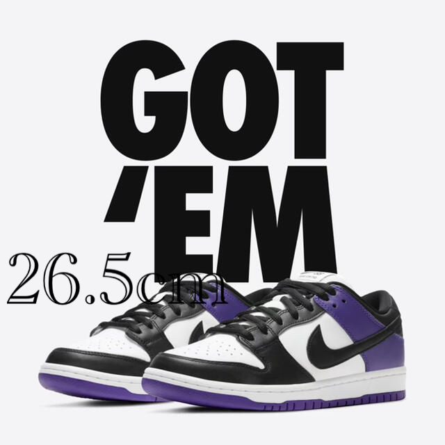 格安在庫 NIKE 26.5 Nike SB Dunk Low Court Purpleの通販 by 八木's shop｜ナイキならラクマ 