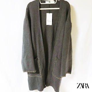 ザラ(ZARA)の【ZARA】メタルリング縁装飾 ロングカーディガン タグ付未使用(カーディガン)