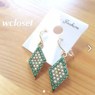 ダブルクローゼット(w closet)のwcloset 新品✨ビーズピアス(ピアス)