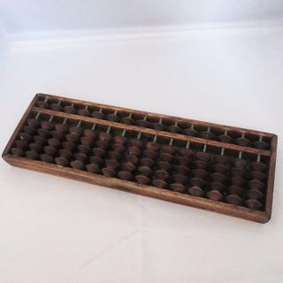 そろばん レトロのフリマアイテム一覧 そろばん レトロのフリマアイテム一覧