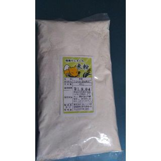 つぶあん様専用　国産米粉400g1袋(米/穀物)