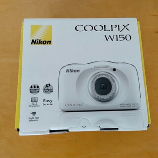 ニコン(Nikon)のデジカメ　ニコン　クールピクス　W150　白(コンパクトデジタルカメラ)