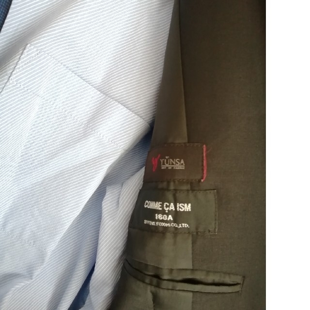 COMME CA ISM(コムサイズム)のミルうさぎさまコムサイズムジャケット　ズボンセット キッズ/ベビー/マタニティのキッズ服男の子用(90cm~)(ドレス/フォーマル)の商品写真