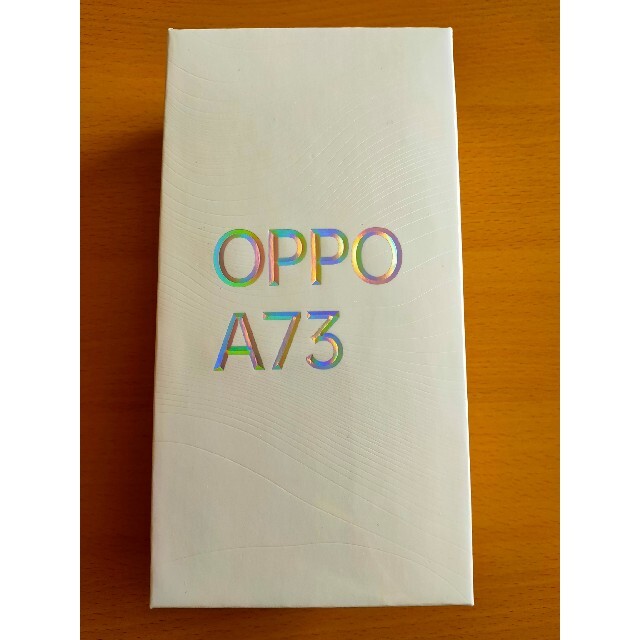 OPPO(オッポ)の［新品未開封］OPPO A73 ダイナミックオレンジ 64GB simフリー スマホ/家電/カメラのスマートフォン/携帯電話(スマートフォン本体)の商品写真
