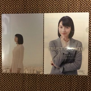 能年玲奈 のん クリアファイル2枚 芸能人 即購入OK(女性タレント)