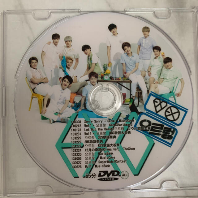 EXO DVD/Blu-rayセット