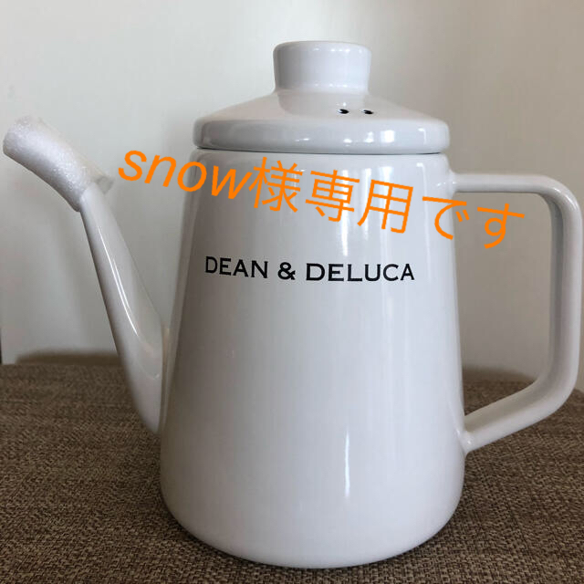 DEAN & DELUCA(ディーンアンドデルーカ)の新品未使用　DEAN & DELUCA ホーローケトルホワイト インテリア/住まい/日用品のキッチン/食器(調理道具/製菓道具)の商品写真