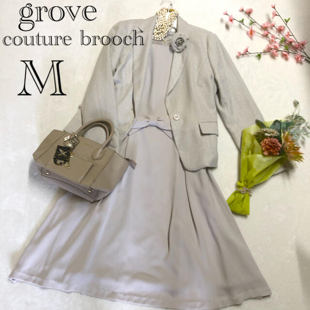 grove(グローブ)の♡安心の匿名配送♡新品含むワールドレディースMフォーマルワンピースセットアップ レディースのフォーマル/ドレス(スーツ)の商品写真