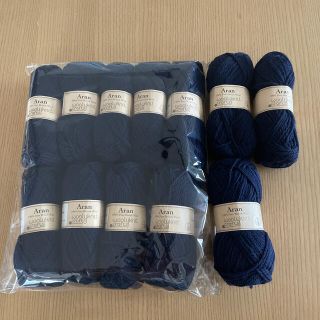 【未使用】woolyknit crafts Aran 毛糸　12玉　ネイビー