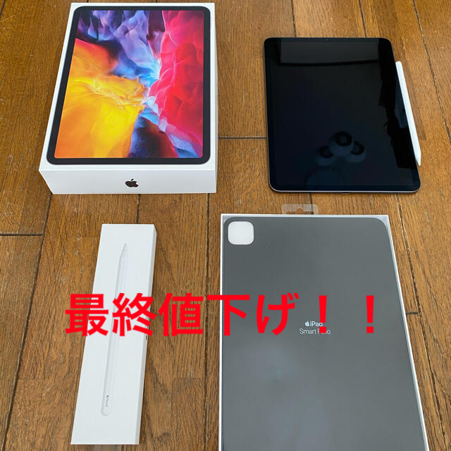 純正ケース/pencil付き】iPad Pro 11インチ 第2世代-