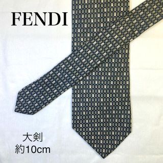 フェンディ(FENDI)のFENDI ネクタイ 総ロゴ柄(ネクタイ)