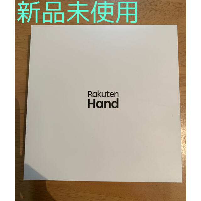 ✱新品未使用✱ Hand ブラックのサムネイル